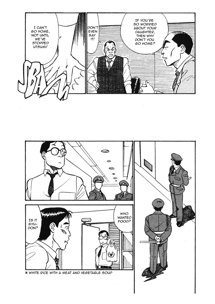 Kidou Keisatsu Patlabor Chapter 6.8 #5