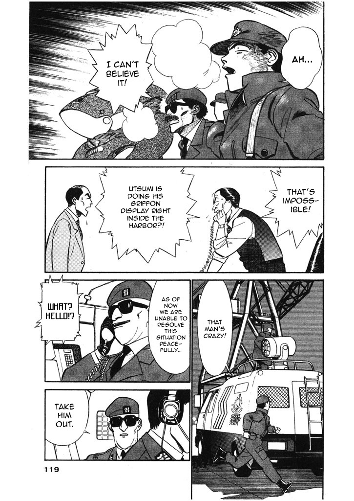 Kidou Keisatsu Patlabor Chapter 6.8 #9