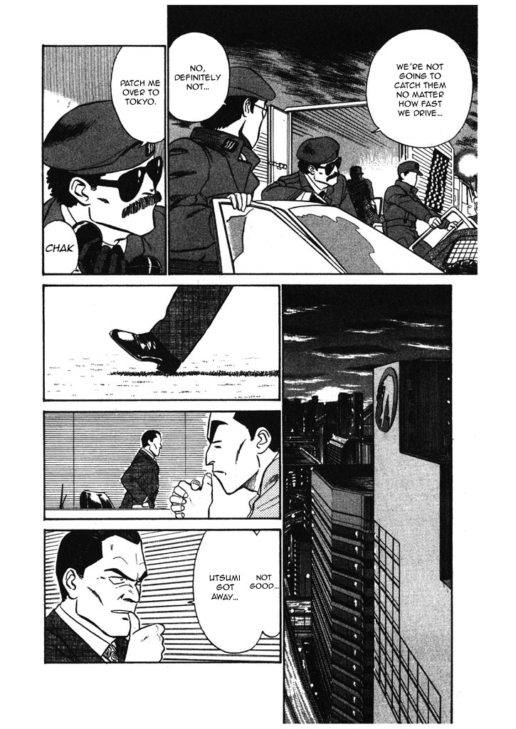 Kidou Keisatsu Patlabor Chapter 6.6 #2