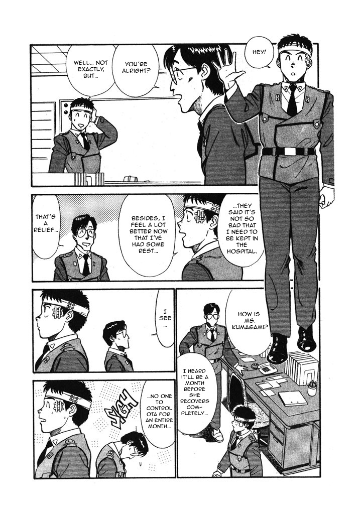 Kidou Keisatsu Patlabor Chapter 6.3 #10