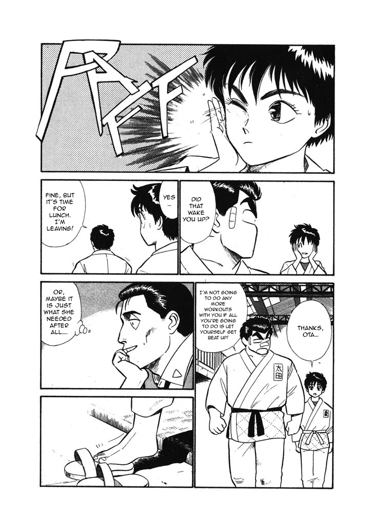 Kidou Keisatsu Patlabor Chapter 6.4 #9