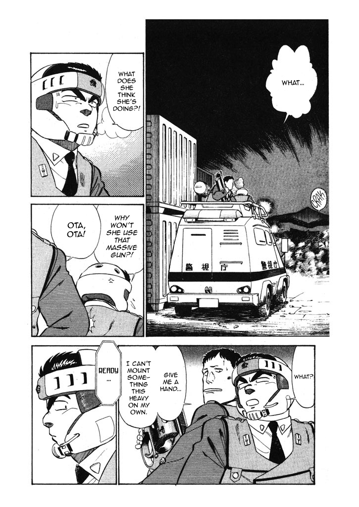 Kidou Keisatsu Patlabor Chapter 6.12 #2