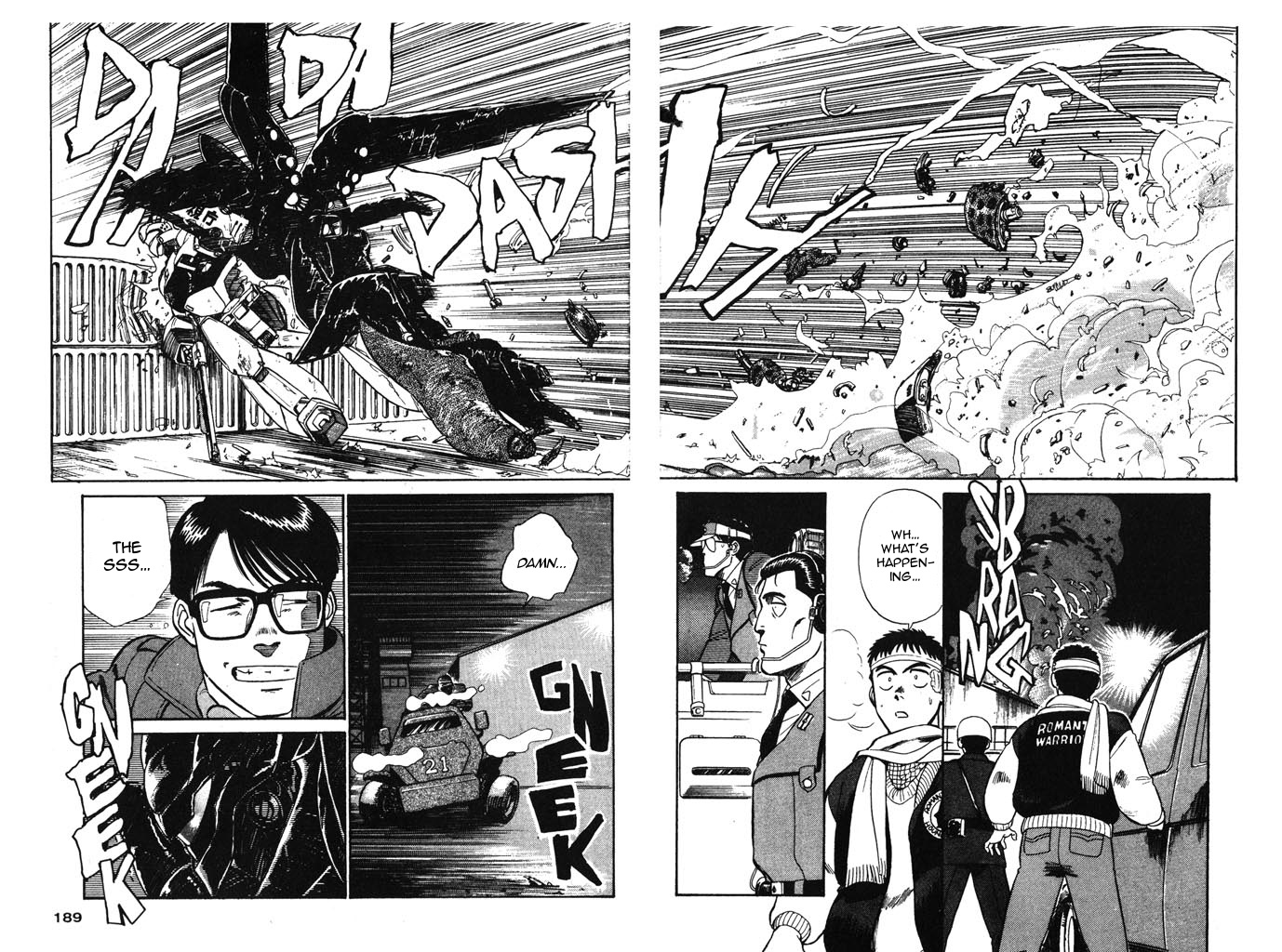 Kidou Keisatsu Patlabor Chapter 6.12 #13