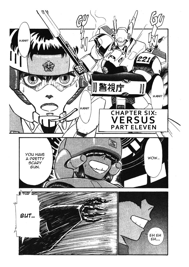 Kidou Keisatsu Patlabor Chapter 6.1 #16