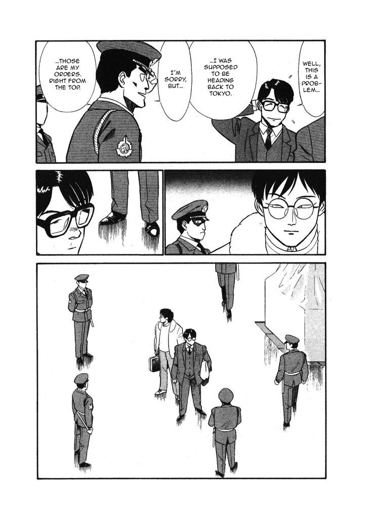 Kidou Keisatsu Patlabor Chapter 6.05 #10