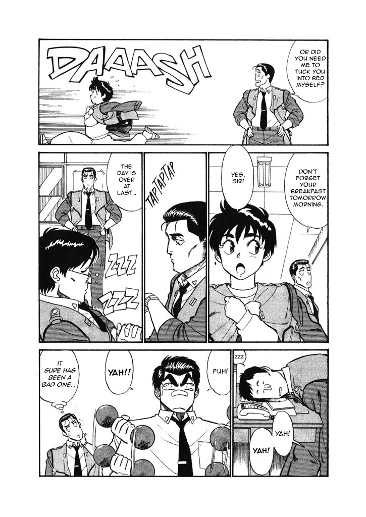 Kidou Keisatsu Patlabor Chapter 6.02 #4