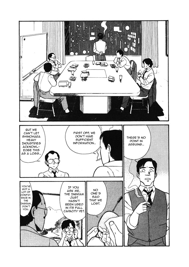 Kidou Keisatsu Patlabor Chapter 6.02 #7