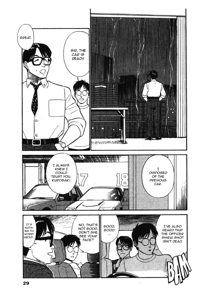 Kidou Keisatsu Patlabor Chapter 6.02 #9