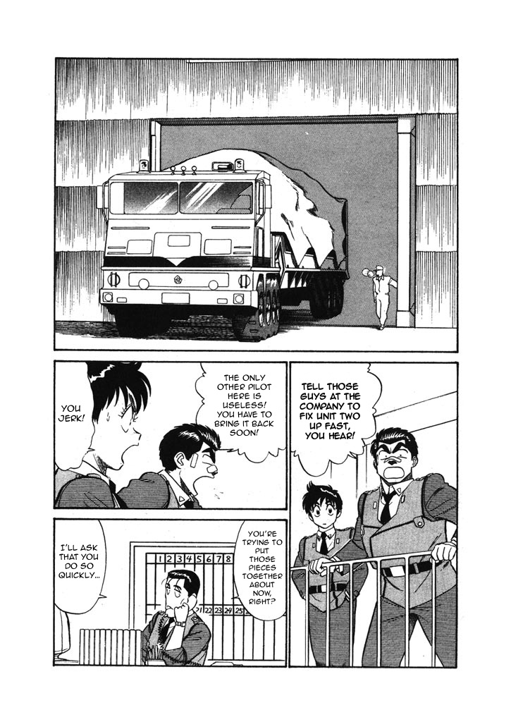 Kidou Keisatsu Patlabor Chapter 6.02 #13