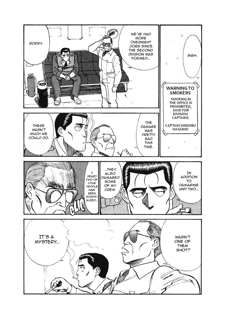 Kidou Keisatsu Patlabor Chapter 6.01 #10