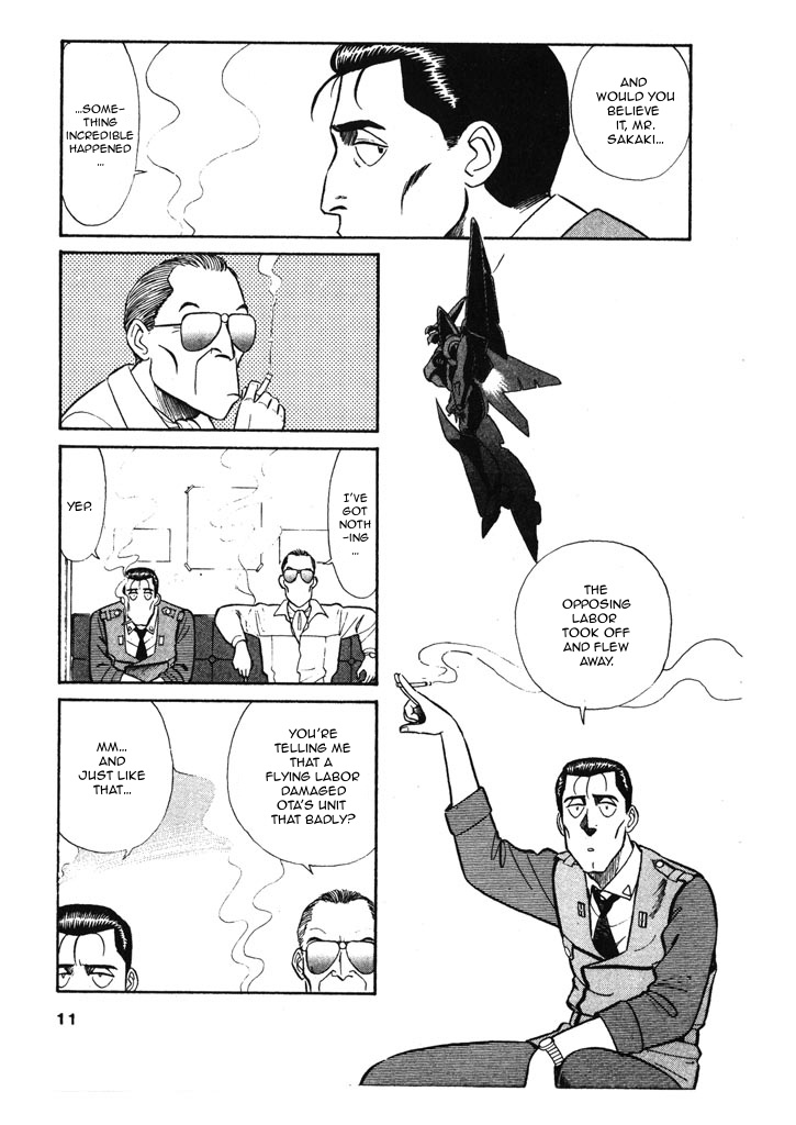 Kidou Keisatsu Patlabor Chapter 6.01 #11