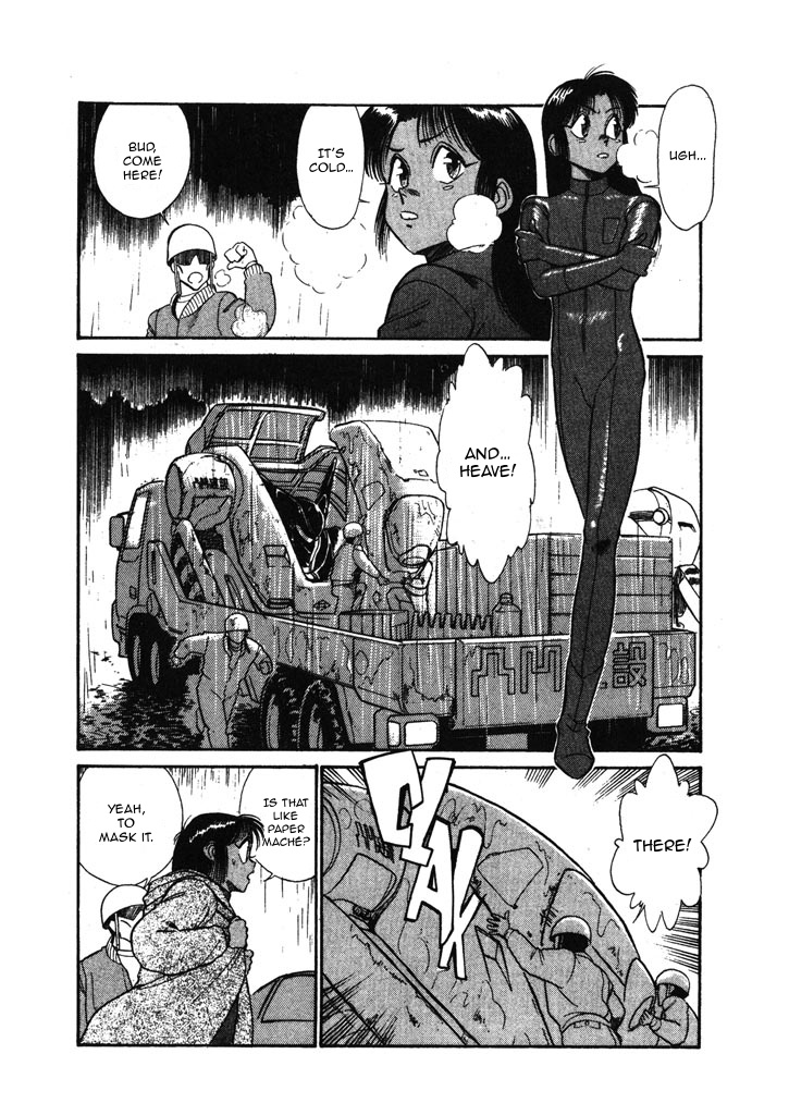 Kidou Keisatsu Patlabor Chapter 6.01 #18