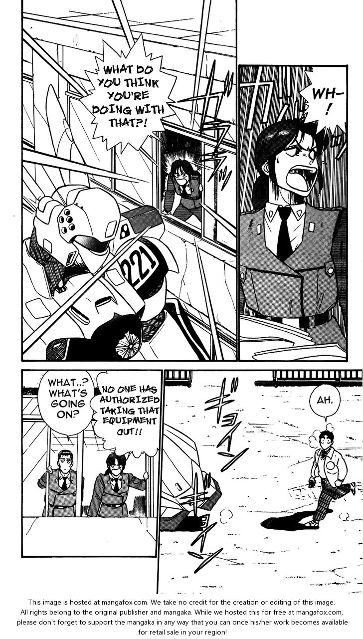 Kidou Keisatsu Patlabor Chapter 5.5 #10