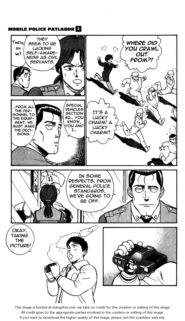 Kidou Keisatsu Patlabor Chapter 5.5 #13