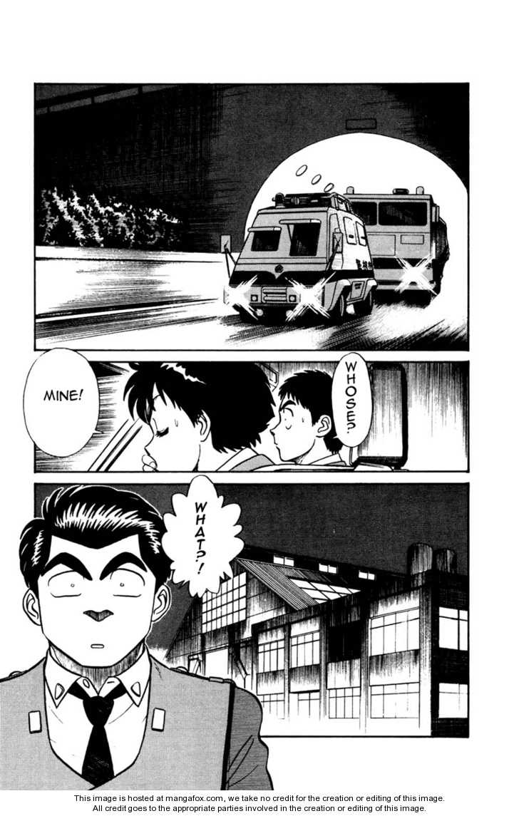 Kidou Keisatsu Patlabor Chapter 5.4 #7