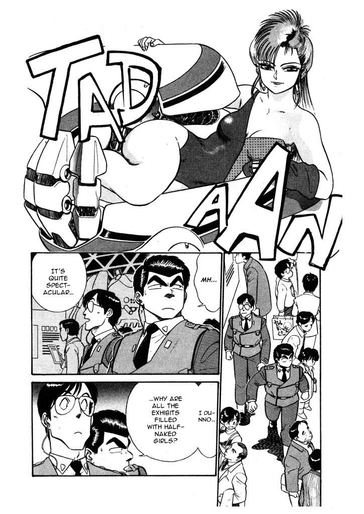 Kidou Keisatsu Patlabor Chapter 5.7 #7