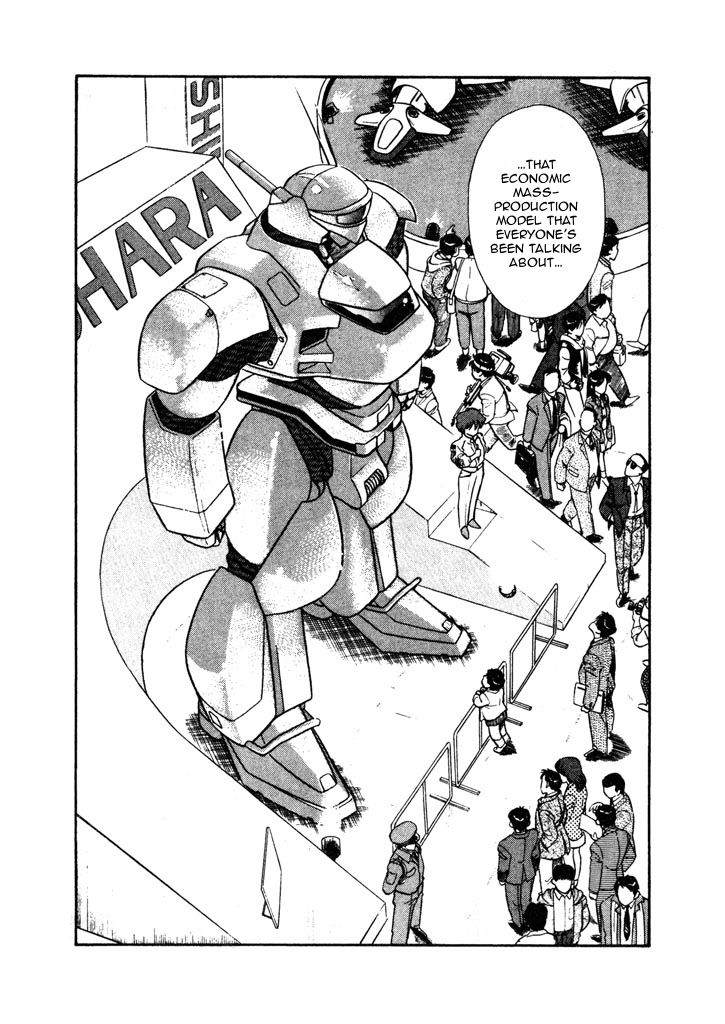 Kidou Keisatsu Patlabor Chapter 5.7 #11