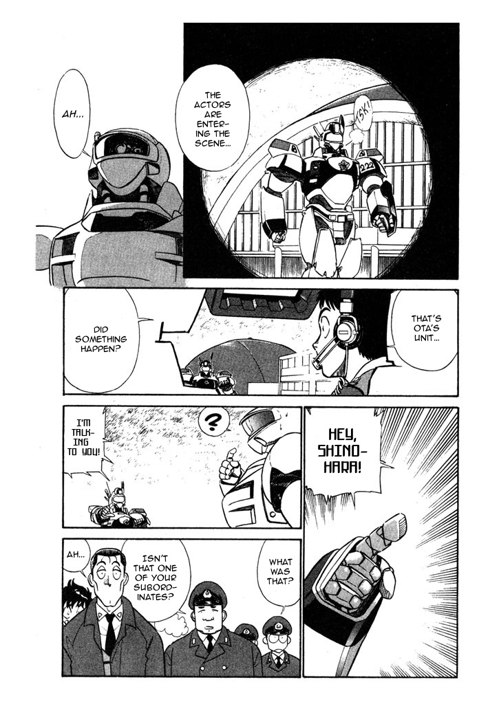 Kidou Keisatsu Patlabor Chapter 5.09 #7