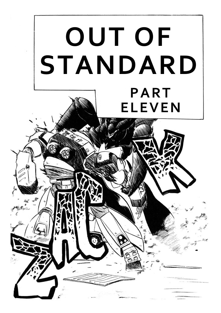 Kidou Keisatsu Patlabor Chapter 5.11 #1