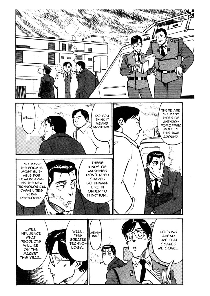 Kidou Keisatsu Patlabor Chapter 5.08 #6