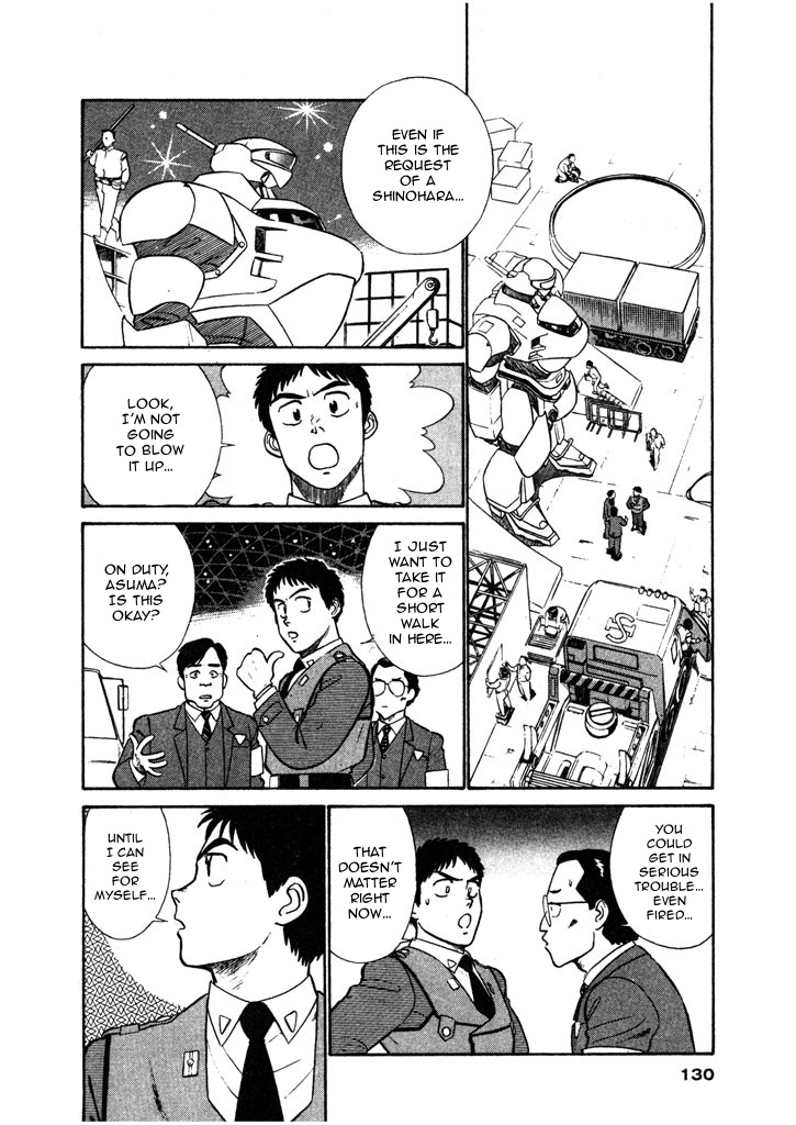 Kidou Keisatsu Patlabor Chapter 5.08 #10