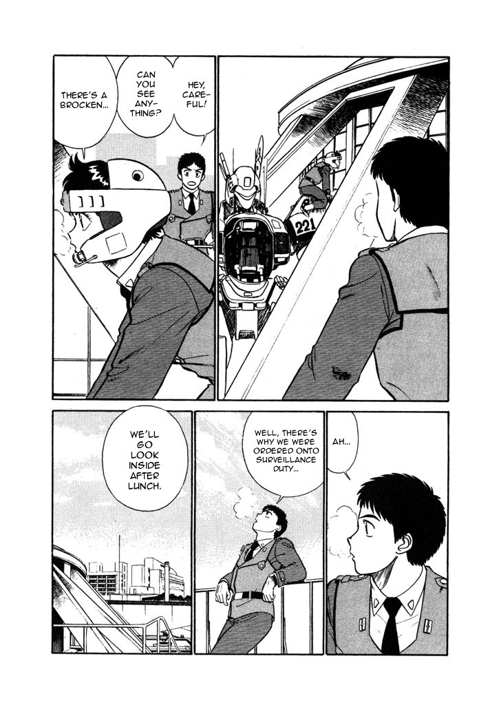 Kidou Keisatsu Patlabor Chapter 5.07 #4