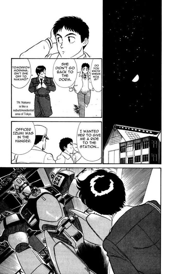 Kidou Keisatsu Patlabor Chapter 5.04 #7