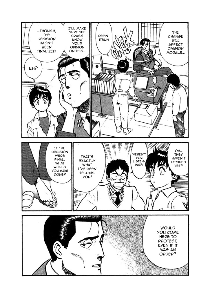 Kidou Keisatsu Patlabor Chapter 5.06 #4