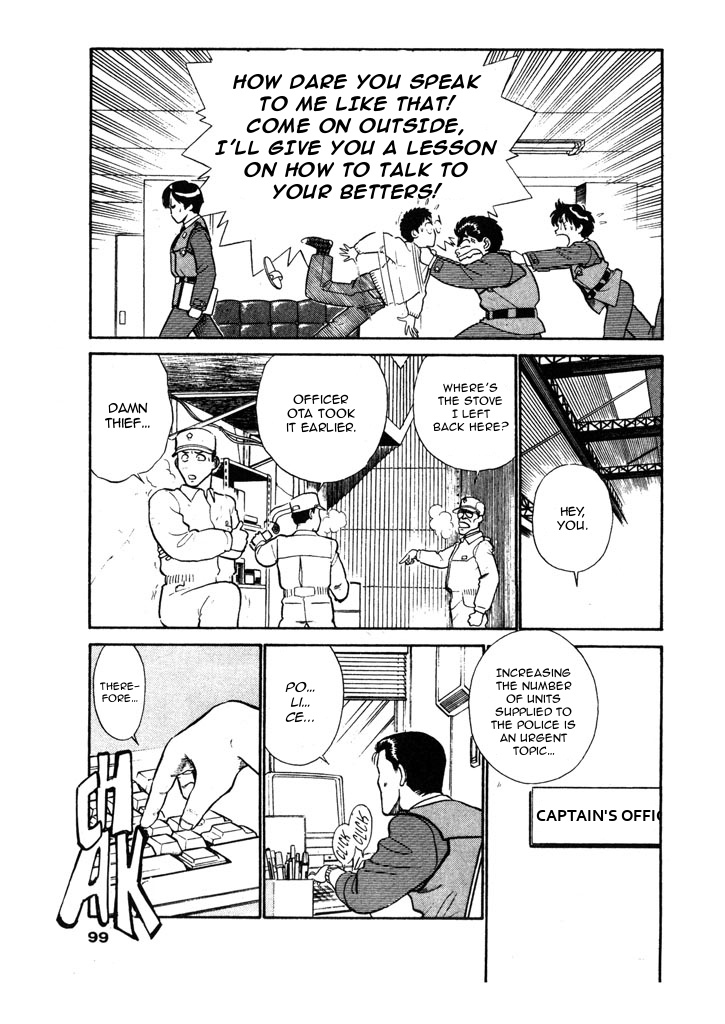 Kidou Keisatsu Patlabor Chapter 5.06 #13