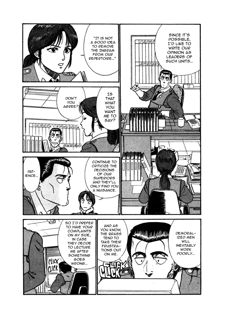 Kidou Keisatsu Patlabor Chapter 5.06 #14