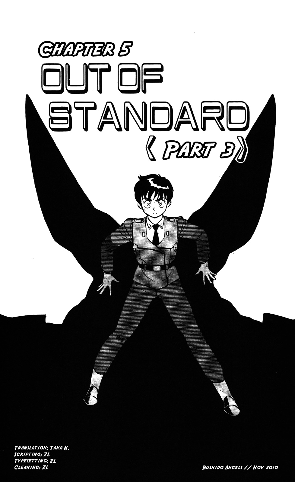 Kidou Keisatsu Patlabor Chapter 5.03 #2