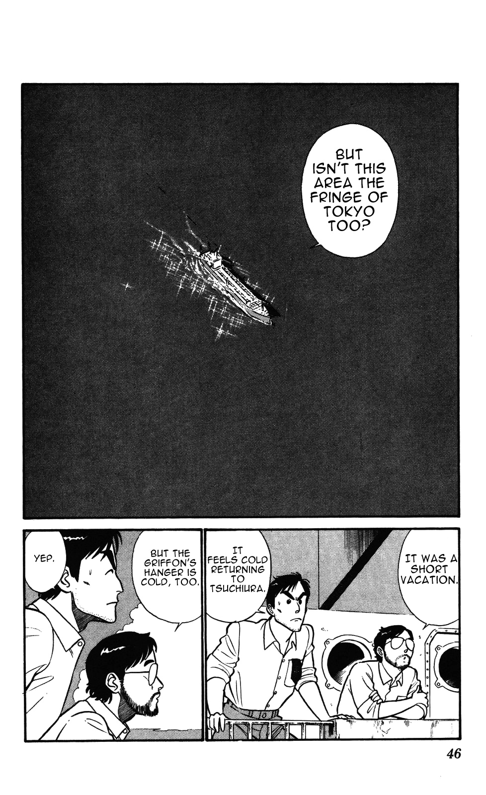 Kidou Keisatsu Patlabor Chapter 5.03 #11