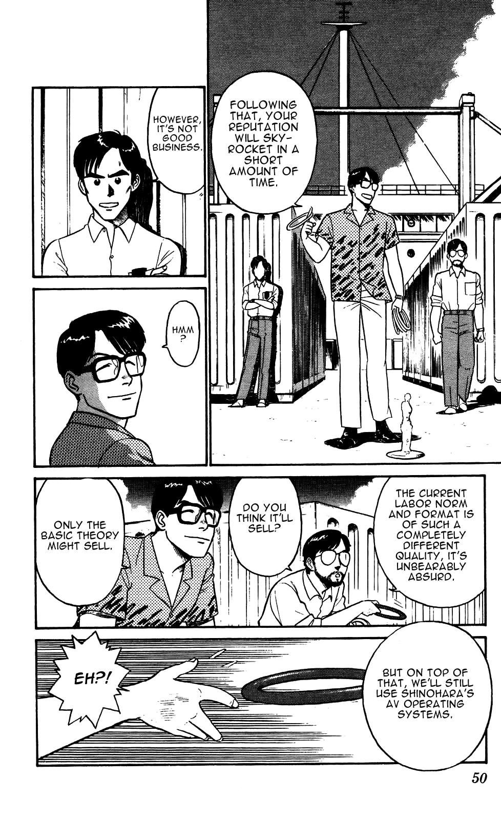 Kidou Keisatsu Patlabor Chapter 5.03 #15