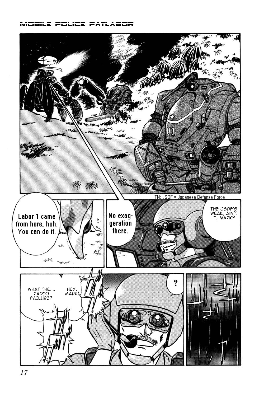 Kidou Keisatsu Patlabor Chapter 5.01 #16