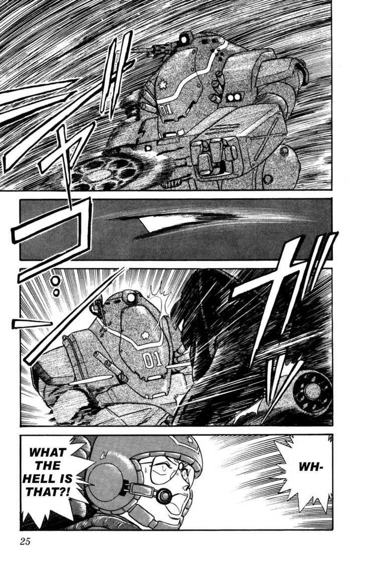 Kidou Keisatsu Patlabor Chapter 5.02 #6