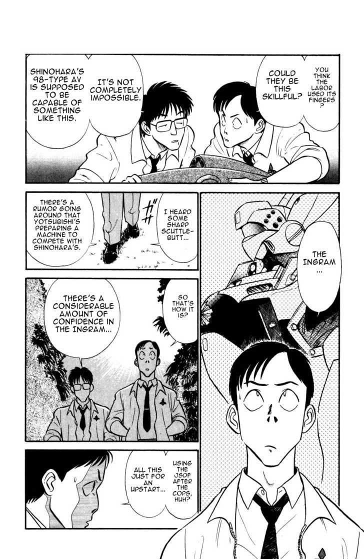 Kidou Keisatsu Patlabor Chapter 5.02 #11