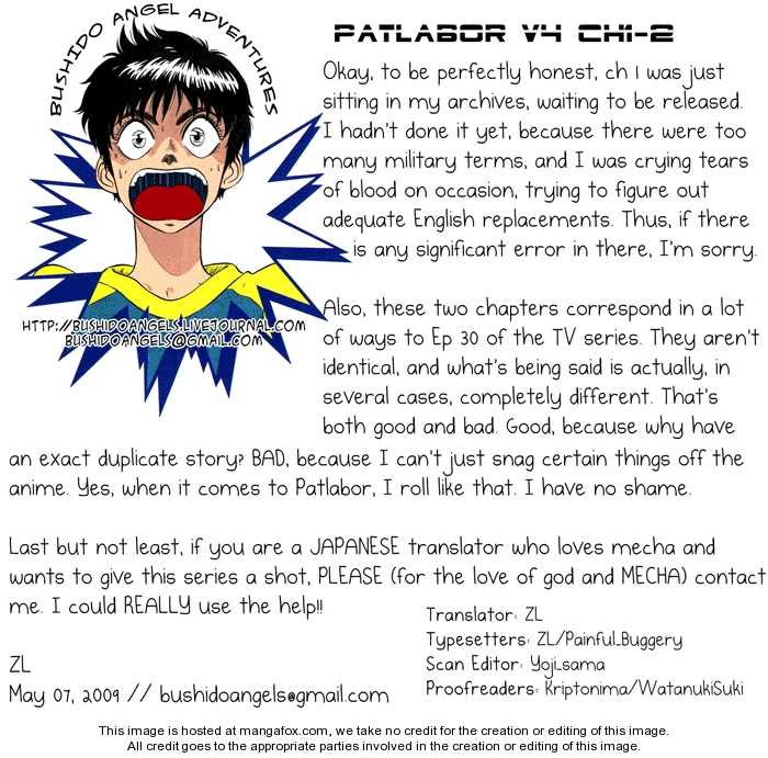 Kidou Keisatsu Patlabor Chapter 5 #1