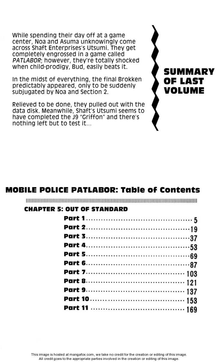 Kidou Keisatsu Patlabor Chapter 5 #4