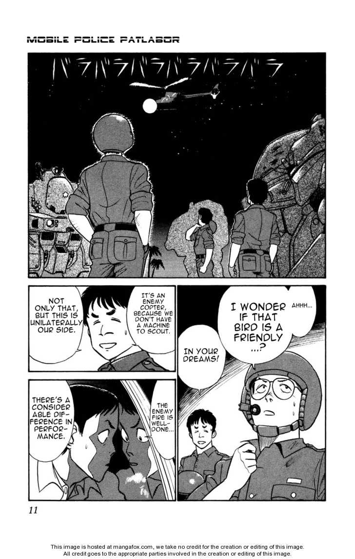 Kidou Keisatsu Patlabor Chapter 5 #11