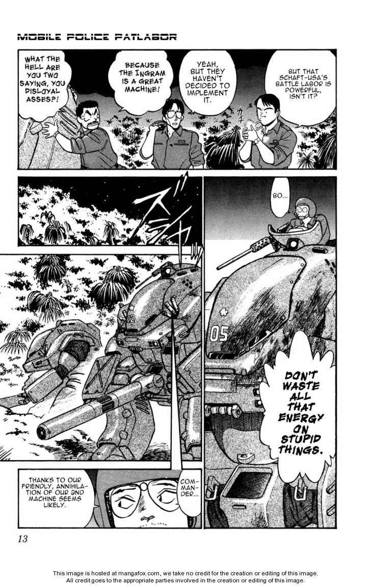 Kidou Keisatsu Patlabor Chapter 5 #13