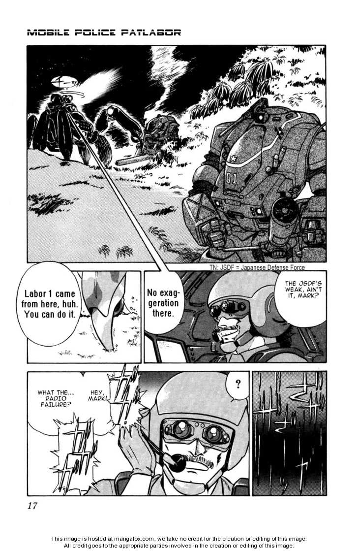 Kidou Keisatsu Patlabor Chapter 5 #17