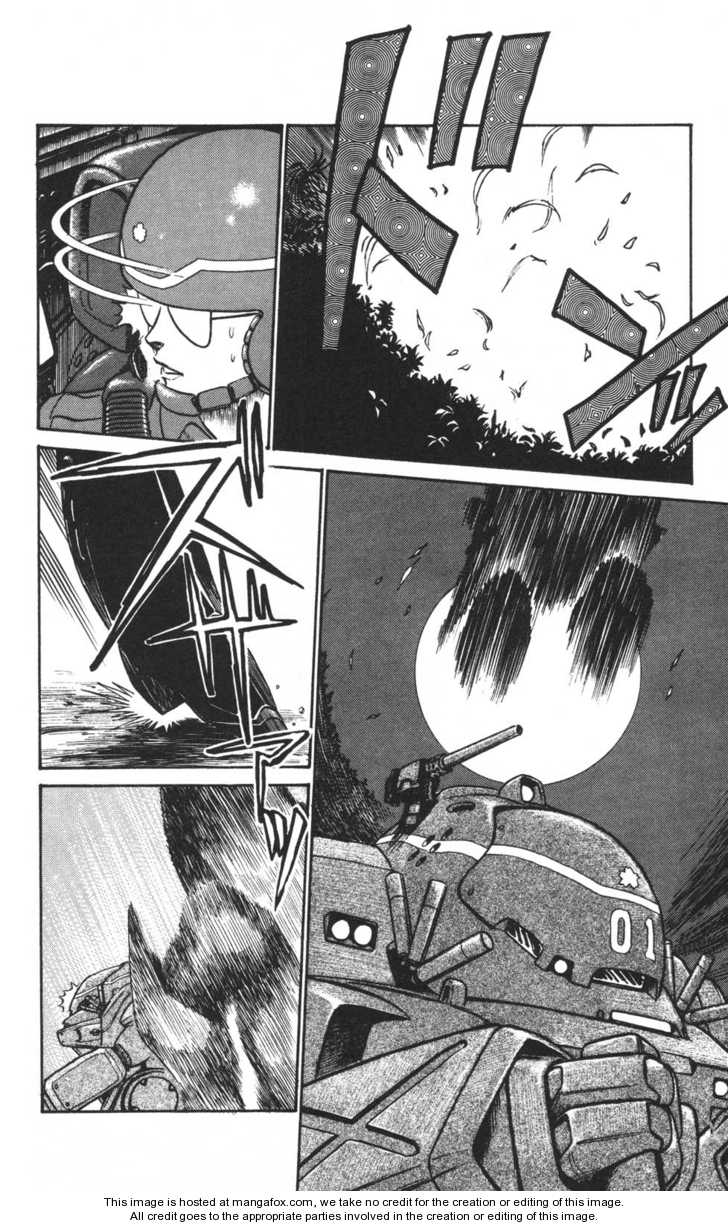 Kidou Keisatsu Patlabor Chapter 5 #23