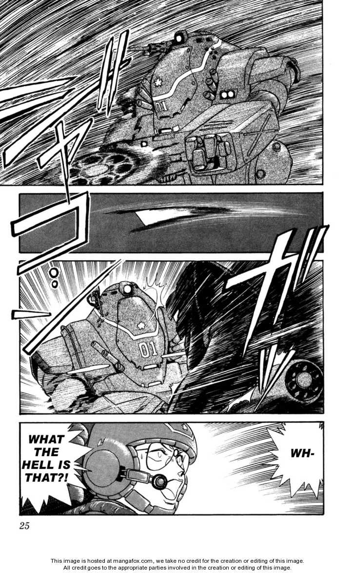 Kidou Keisatsu Patlabor Chapter 5 #24