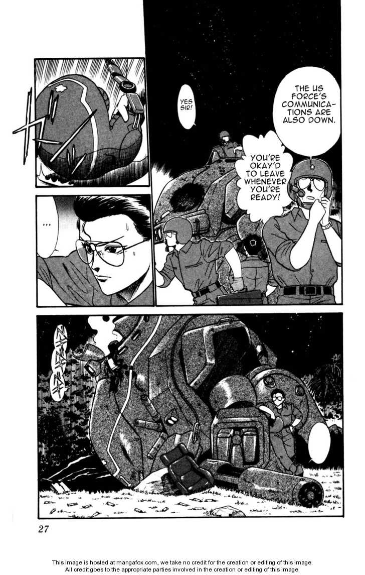 Kidou Keisatsu Patlabor Chapter 5 #26