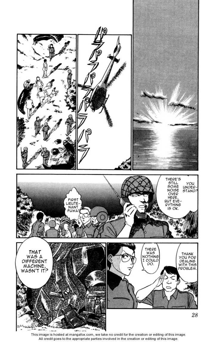 Kidou Keisatsu Patlabor Chapter 5 #27