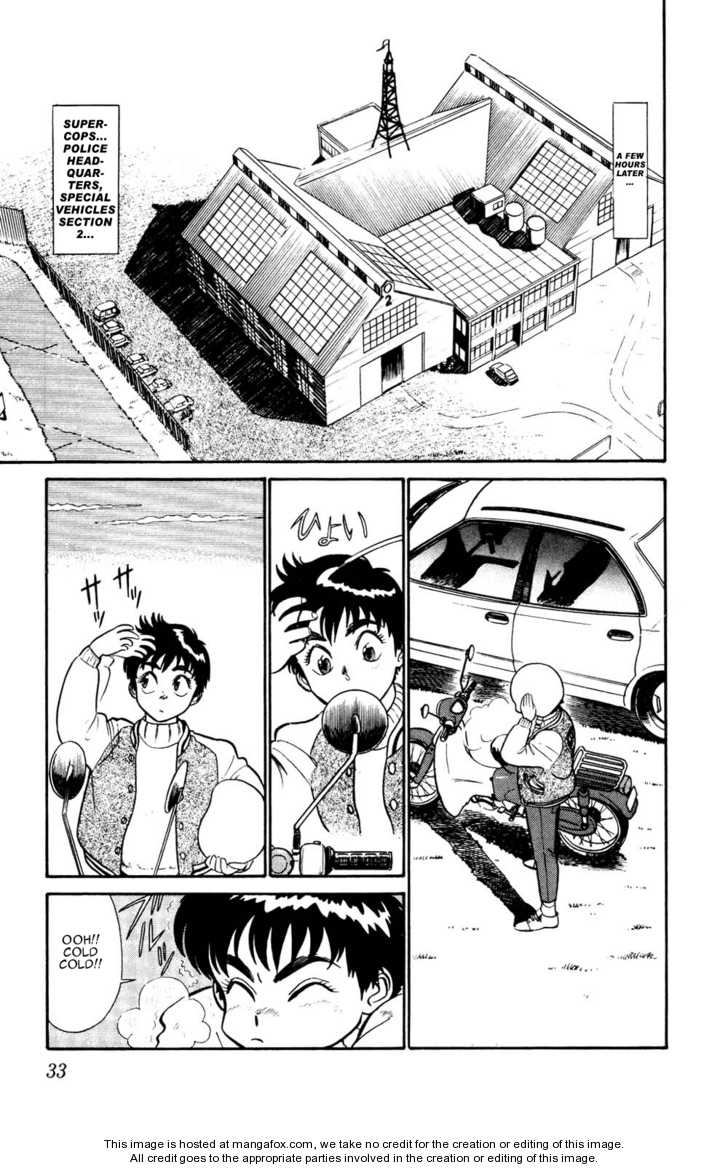 Kidou Keisatsu Patlabor Chapter 5 #32