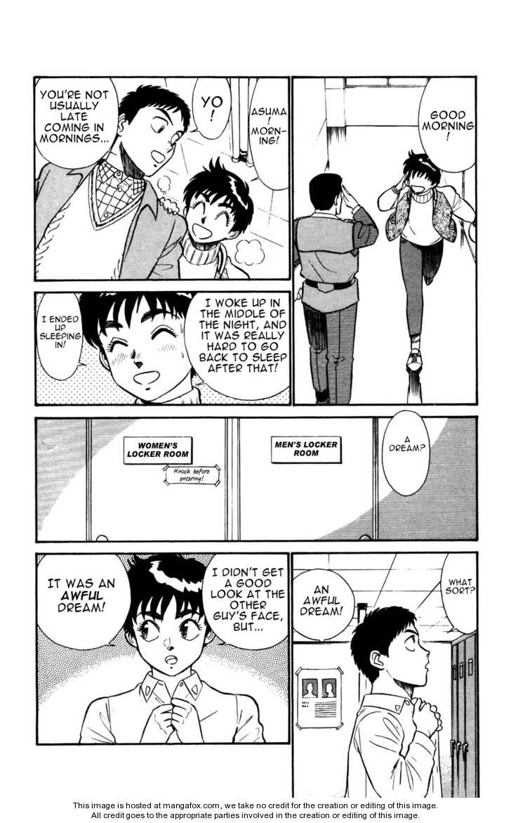 Kidou Keisatsu Patlabor Chapter 5 #33