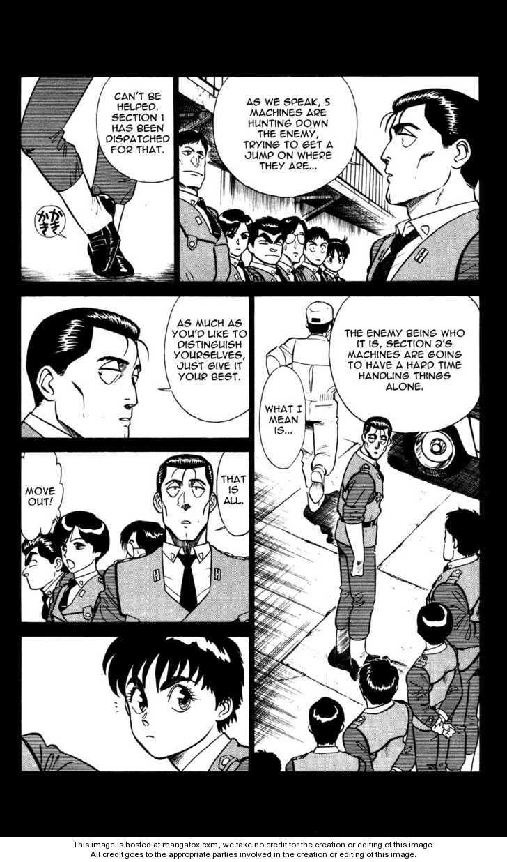 Kidou Keisatsu Patlabor Chapter 4.7 #4