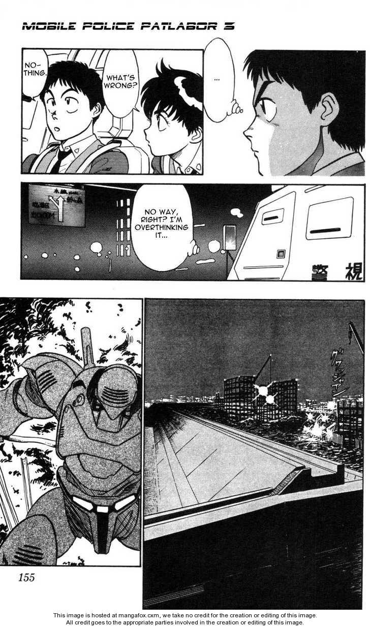 Kidou Keisatsu Patlabor Chapter 4.7 #7