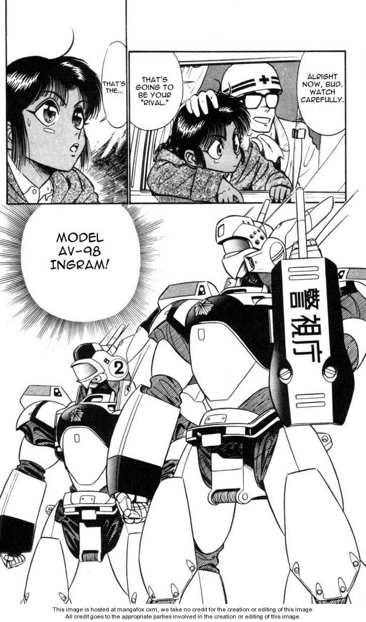 Kidou Keisatsu Patlabor Chapter 4.7 #10